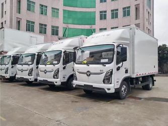 Guangzhou Snowfall Refrigeration Equipment Co., Ltd.