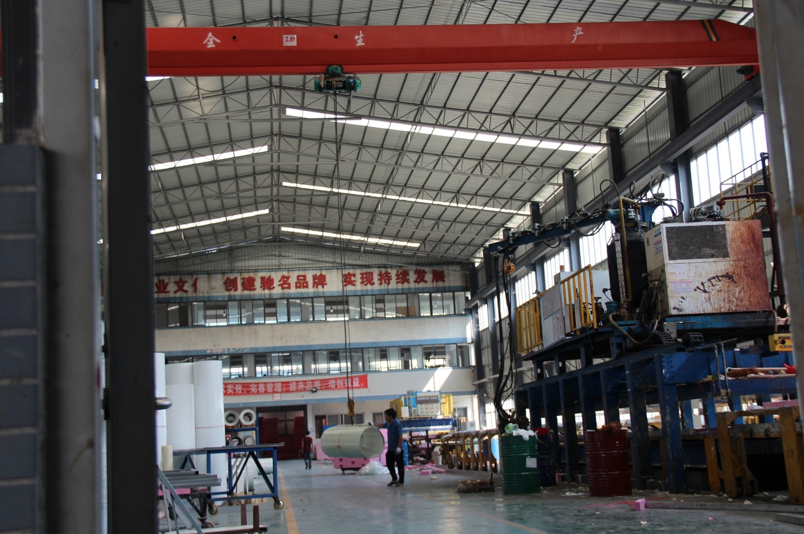 Guangzhou Snowfall Refrigeration Equipment Co., Ltd. linia produkcyjna fabryki
