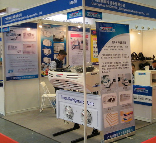 Последние блоги о компании Кантонская ярмарка