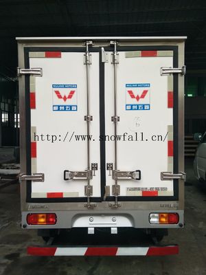 Caja de camión refrigerada de FRP Corporación de furgoneta aislada con tecnología patentada internacionalmente