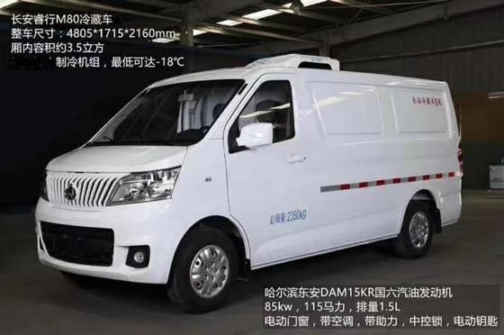 White Color Refrigeration Insulation Van Box with Fiberglass Reinforced Plastic Material